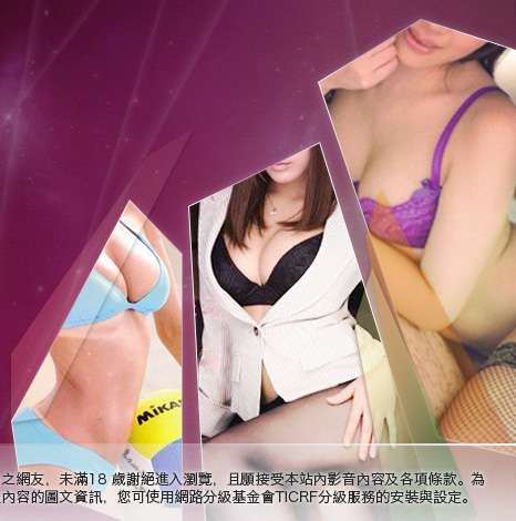 美女圖庫大胸部美女圖